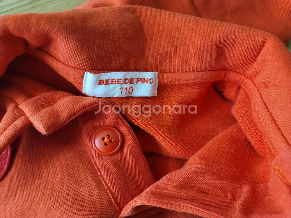 베베드피노 상의 100 110--3