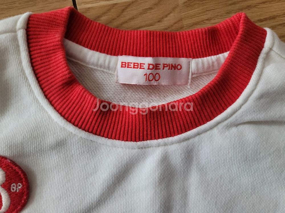 베베드피노 상의 100 110--1