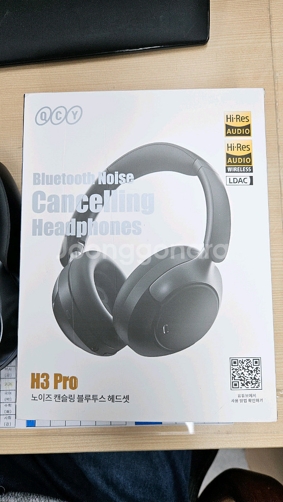 QCY H3 PRO 노이즈캔슬링 무선 헤드폰--0