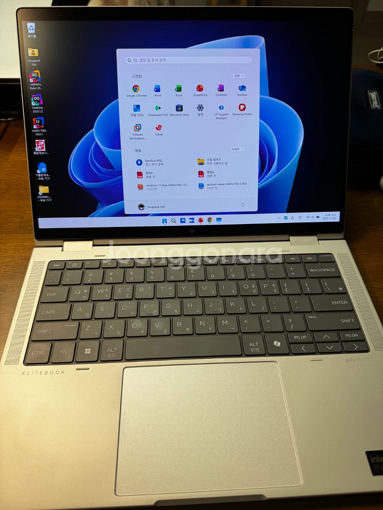 HP 엘리트북 x360 1040 G11 U7 32GB 1TB 터치펜--0
