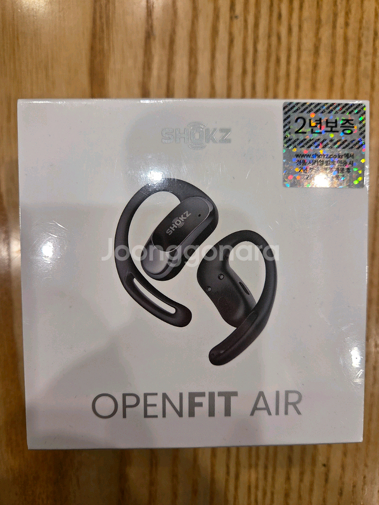 오픈핏 에어 무선 이어버드--0