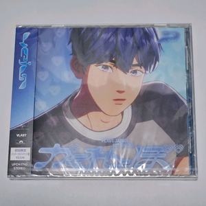 플레이브 카쿠렌보 멤버앨범 미개봉