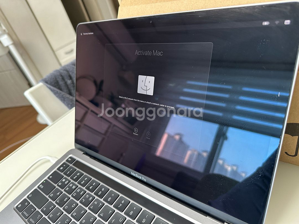 맥북프로 스그 M1 13인치 8GB/512GB--6