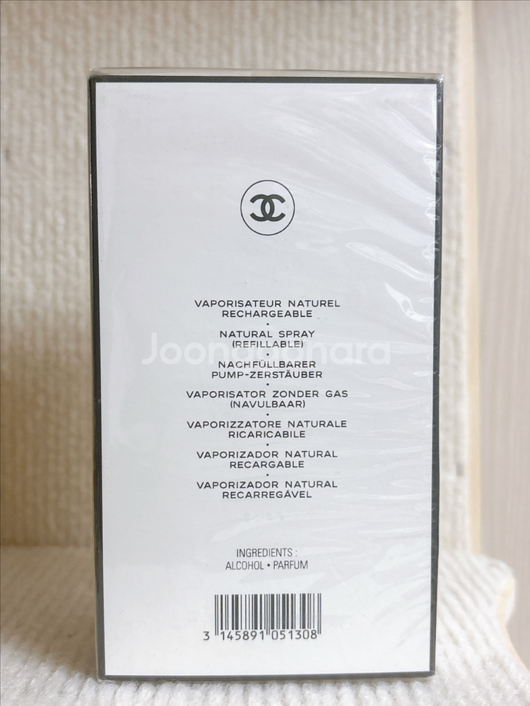 미개봉빈티지 샤넬 넘버5 퍼퓸 15ml 아토마이저--1