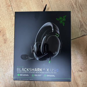 레이저 블랙샤크 X USB 게이밍 헤드셋