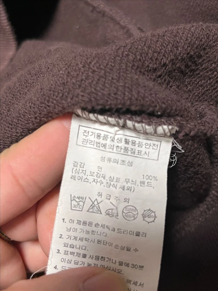 공용 오션퍼시픽 오버핏 후드티셔츠 M 이미지