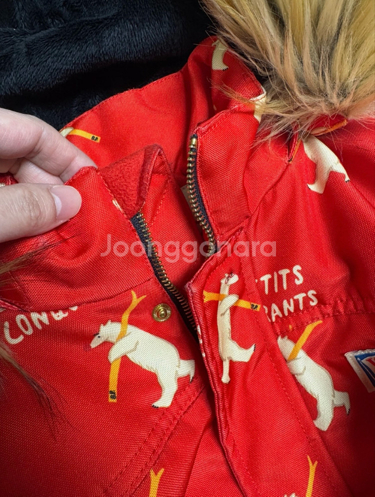 베베드피노 스키복 130사이즈--2