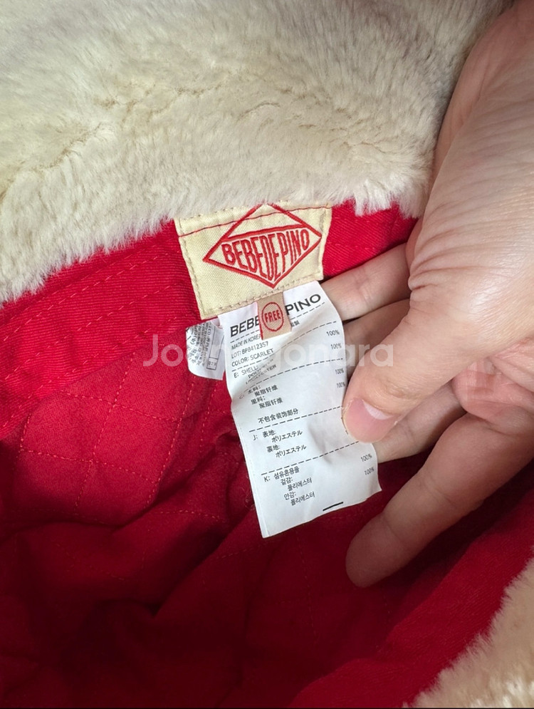 베베드피노 스키복 130사이즈--5