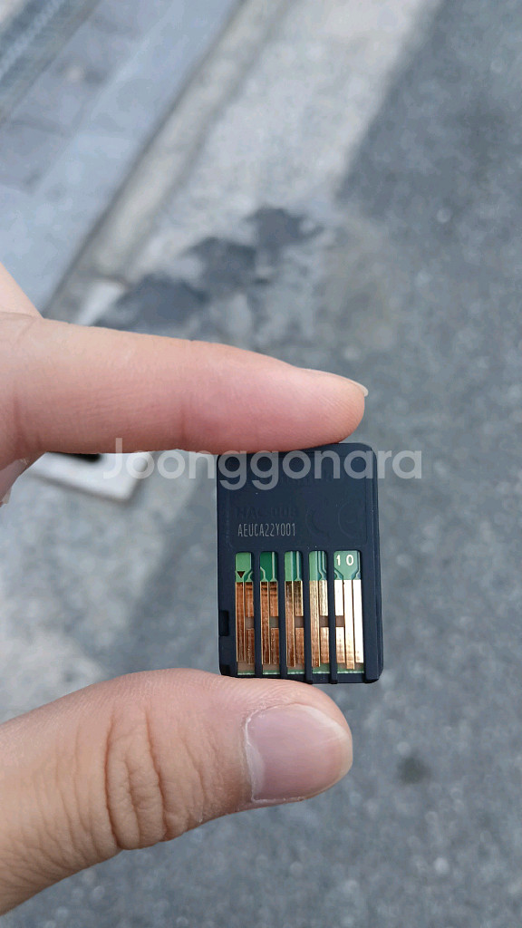 닌텐도 스위치 마인크래프트 게임칩--1