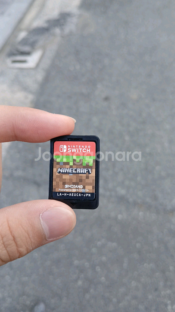 닌텐도 스위치 마인크래프트 게임칩--0