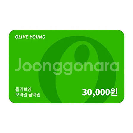 올리브영 모바일 금액권 3만원--0