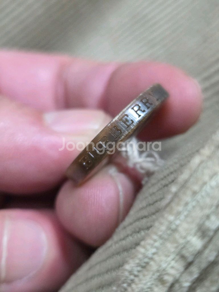 버버리 프로섬 코류도이 롱 코트--3