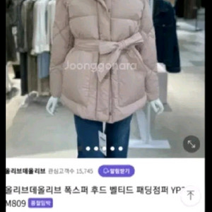 올리브데올리브 폭스후드 패딩점퍼