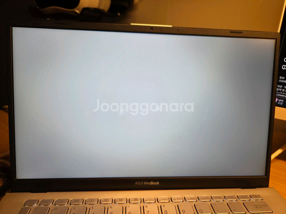 ASUS VIVOBOOK14 노트북 i5 10세대--2