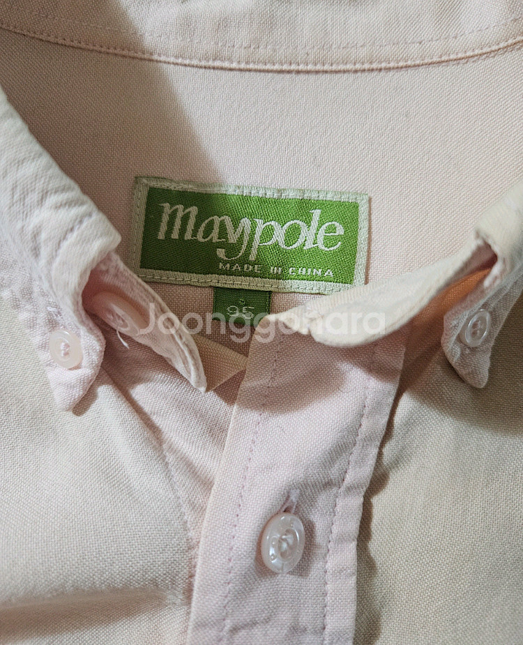 메이폴 베이비핑크 셔츠 95--1