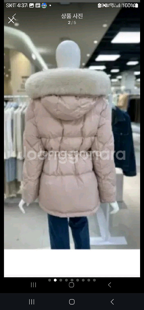 올리브데올리브 폭스후드 패딩점퍼--9