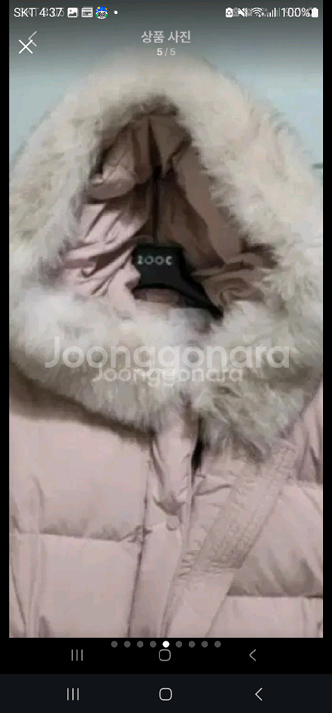 올리브데올리브 폭스후드 패딩점퍼--10