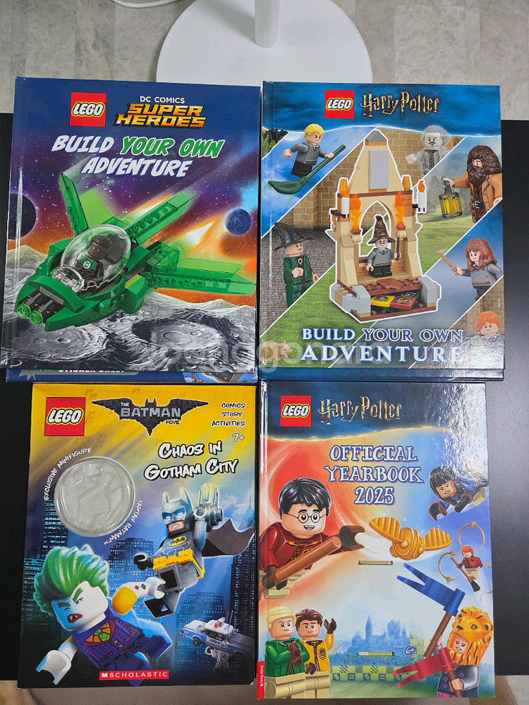 레고 해리포터 배트맨 DC 책 4권 일괄--0