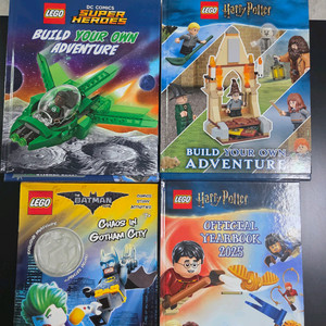 레고 해리포터 배트맨 DC 책 4권 일괄