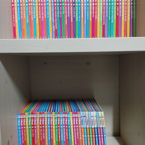 추피 최신개정판 (둥근모서리) 79권 (세이펜버전)