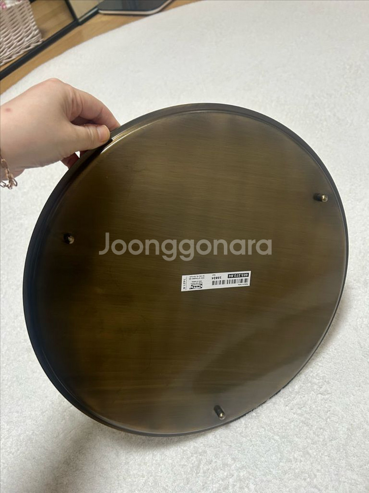 이케아 다용도 쟁반--1