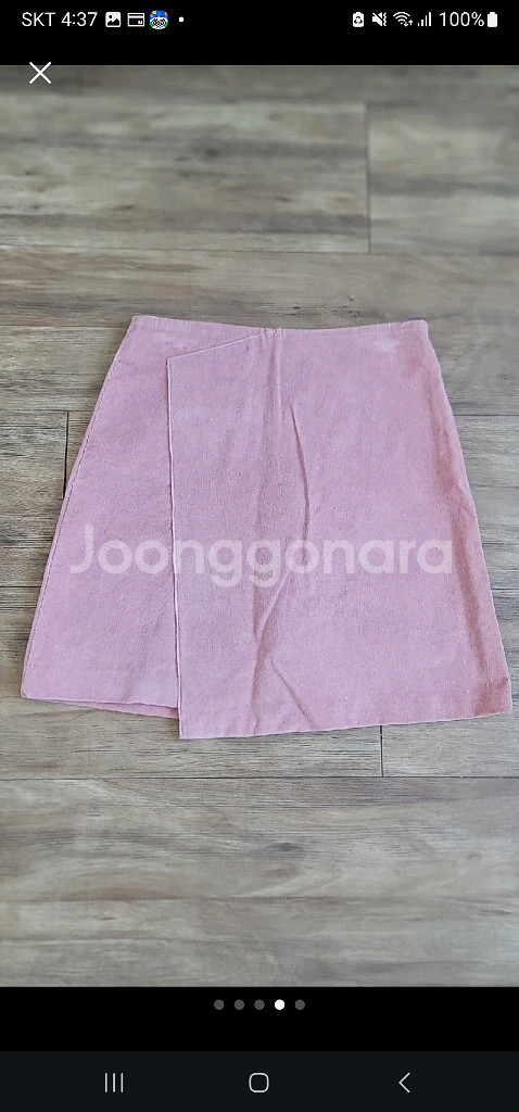 여성 플레어 데님 팬츠--3