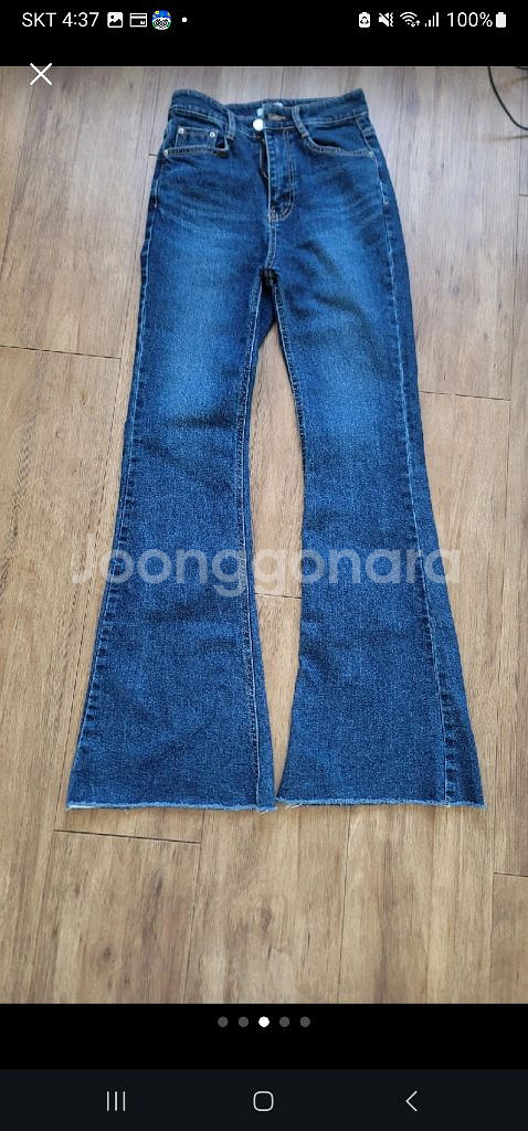 여성 플레어 데님 팬츠--4