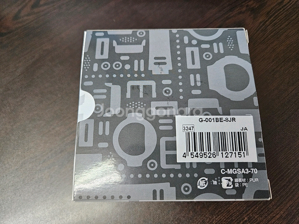 지샥 X BEAMS 40주년 G-001BE 제이슨--2