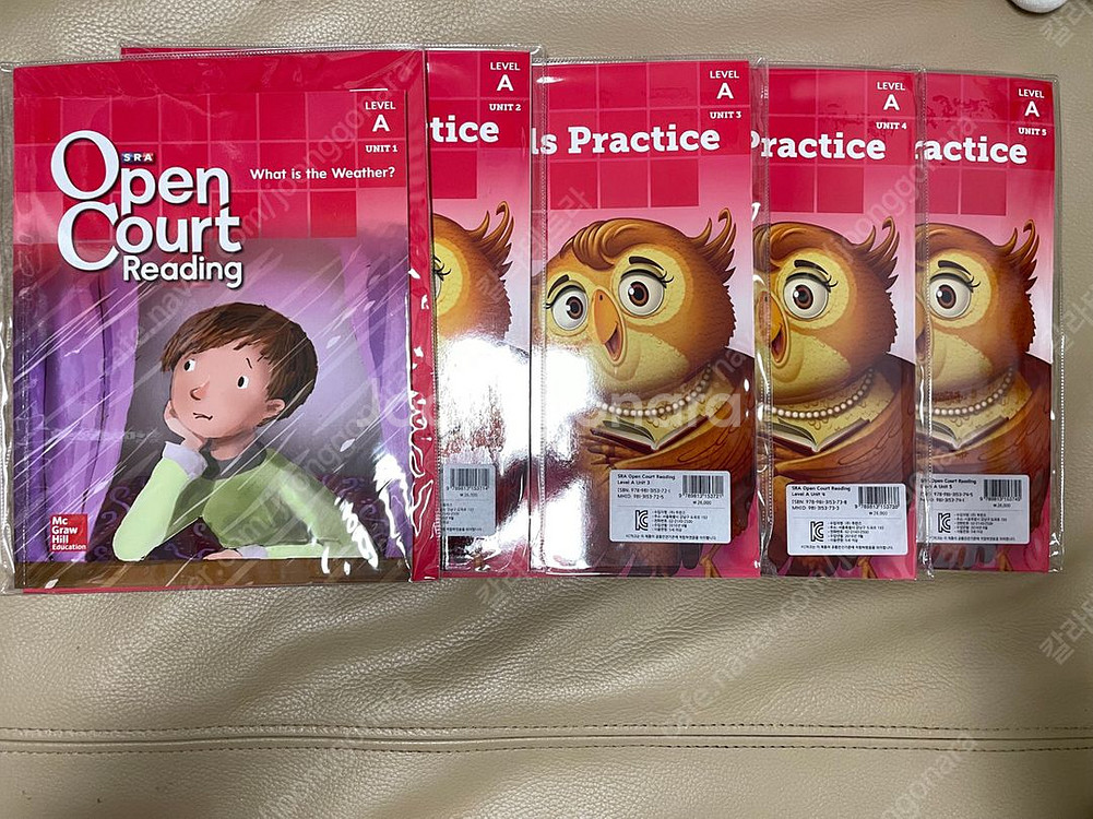 open court reading--0