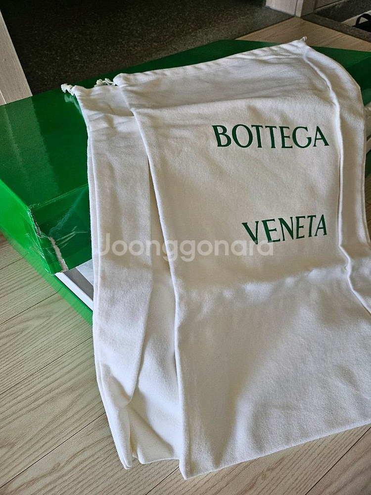 보테가 베네타 타이어 첼시 롱부츠--7