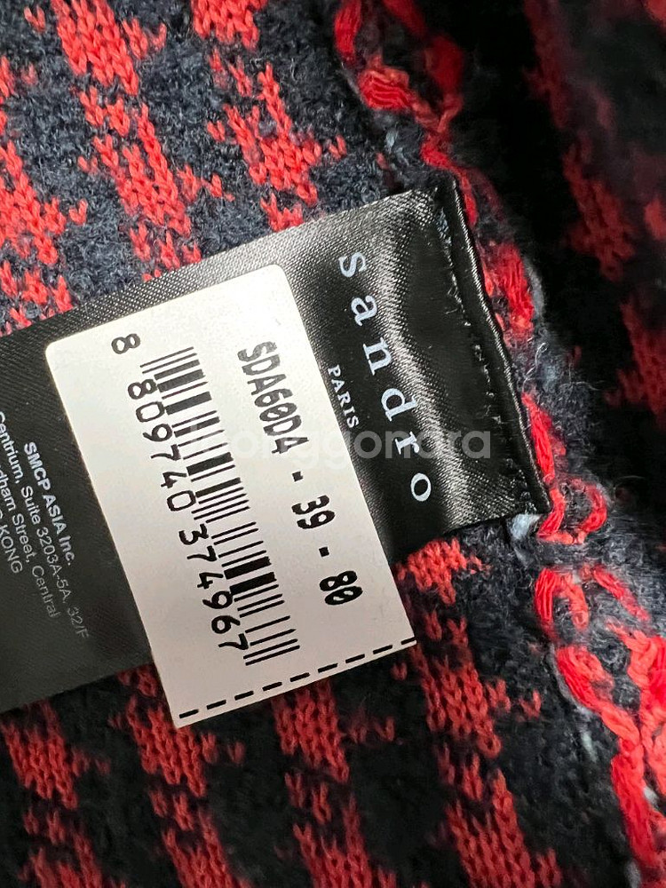 산드로 데님 니트 자켓--8