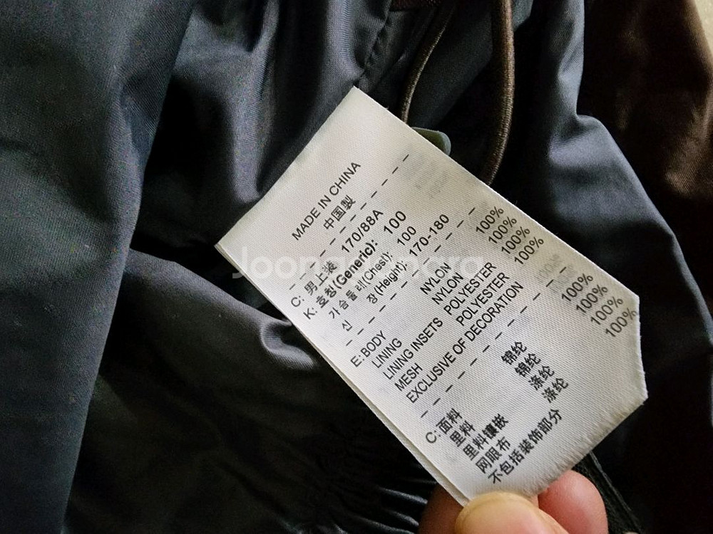 나이키 acg 자켓--4