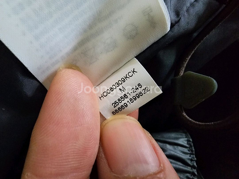 나이키 acg 자켓--6