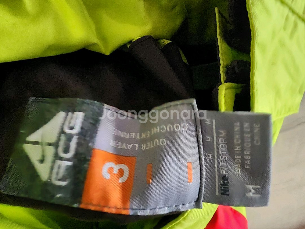 나이키 acg 자켓--5