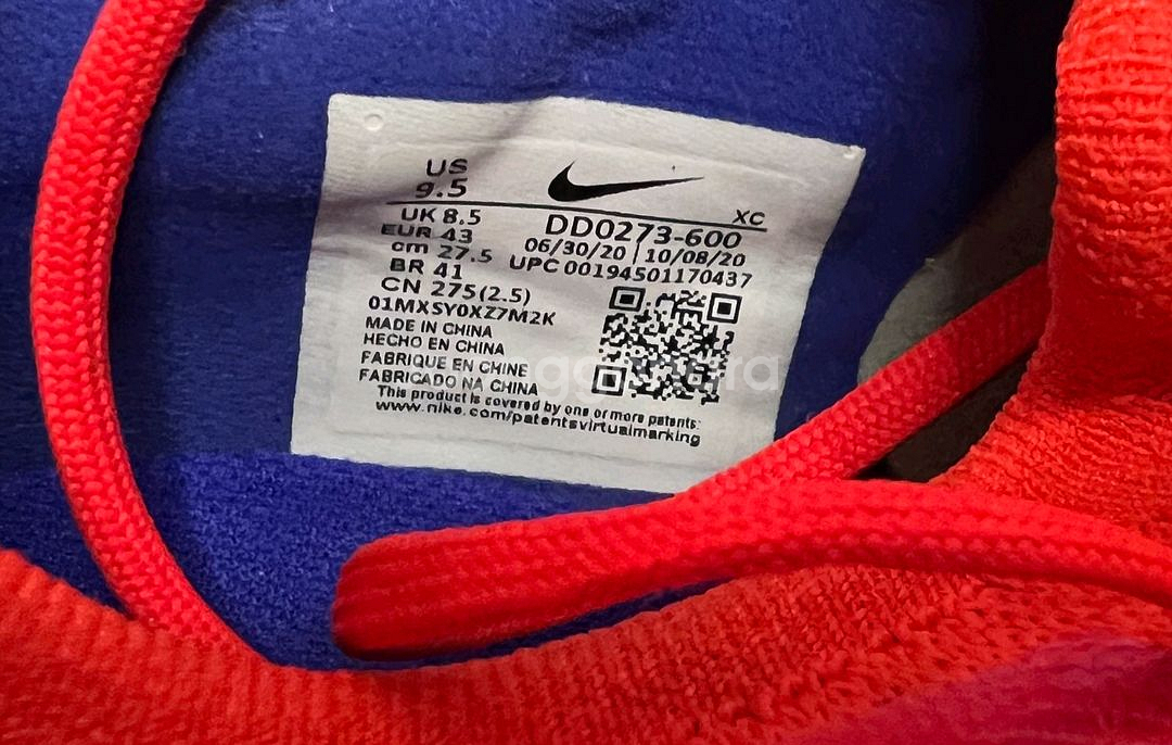 나이키 머큐리얼 베이퍼14 엘리트 HG 축구화 275 스펙트럼팩--4