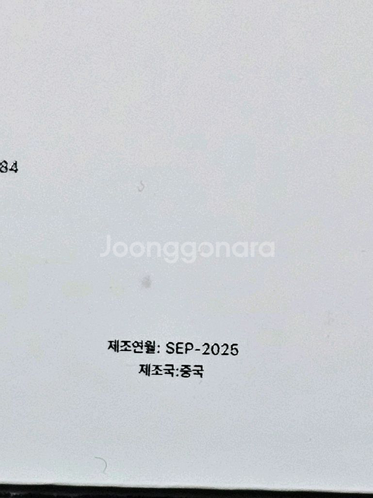 에어팟맥스 2025 9월제조 미드나이트 블루--1