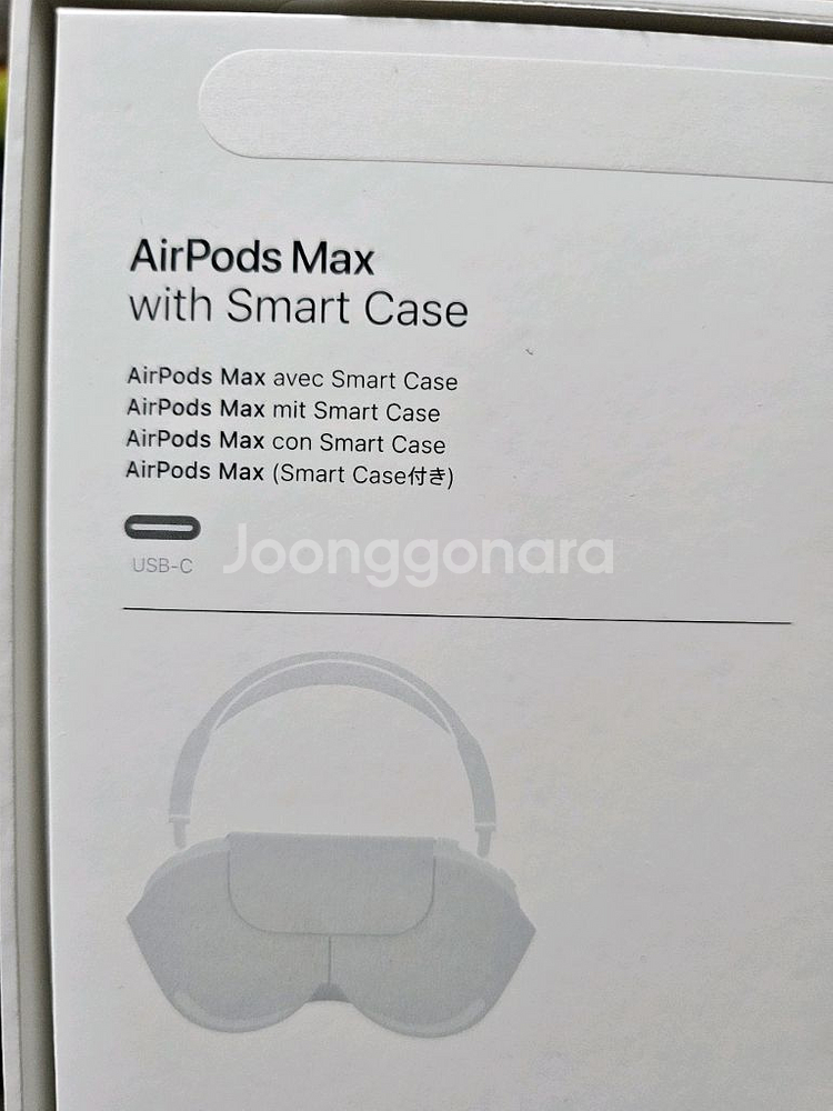 에어팟맥스 2025 9월제조 미드나이트 블루--2