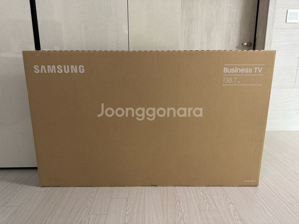 삼성 55인치 tv 새상품 lh55befhlbfxkr 팝니다--0