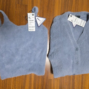 탑텐 페더얀 가디건 뷔스티엔 세트