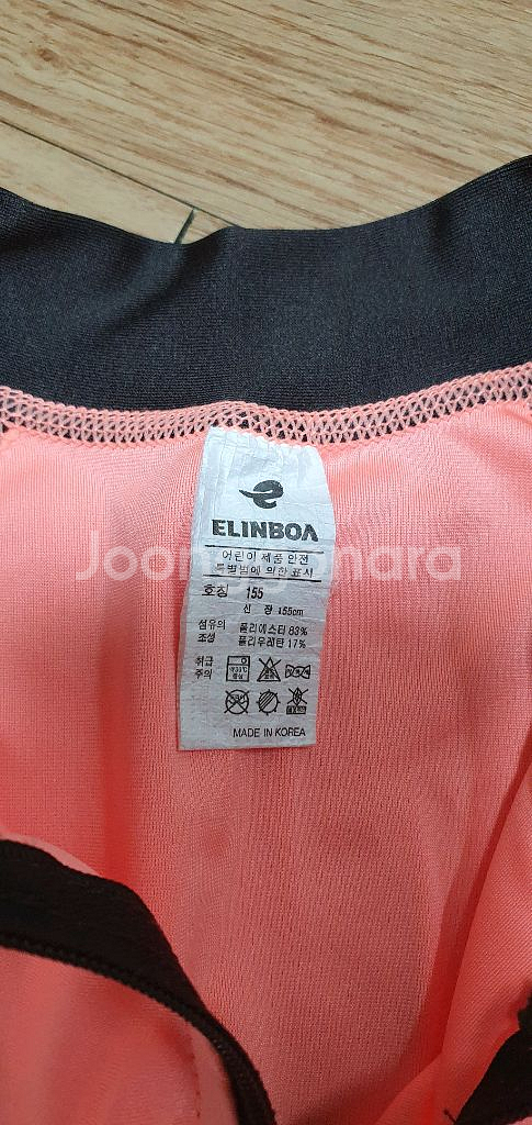 155 ELINBOA 여아 수영복 풀세트--7