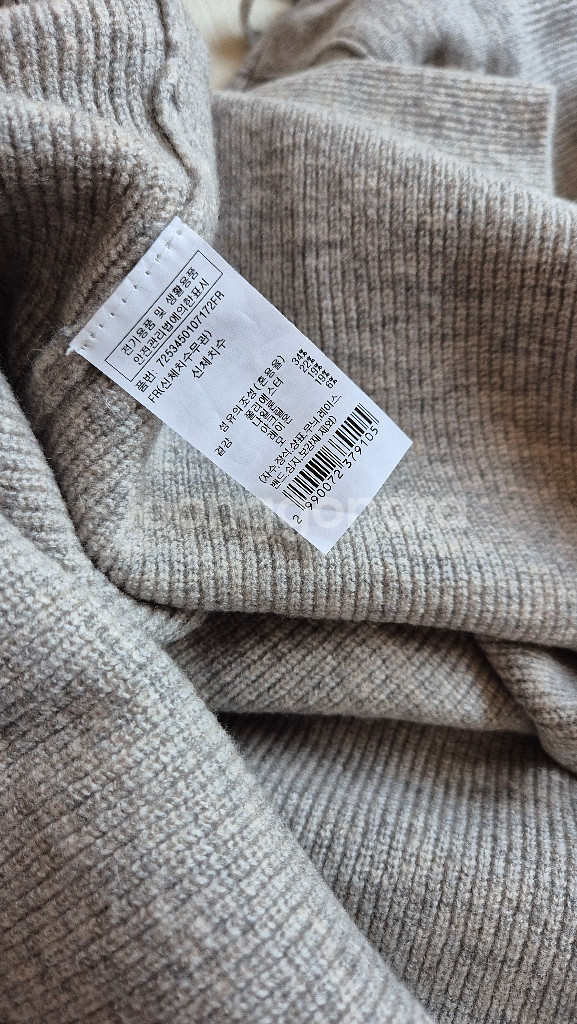 지컷(gcut) 후드 니트 원피스 멜란지그레이색상--6