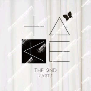 인생네컷 1만원 기프티콘 핀번호 전달