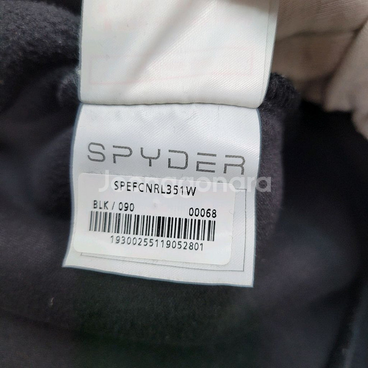 SPYDER 스파이더 뽀글이 맨투맨 긴팔 티셔츠 M 사이즈--9