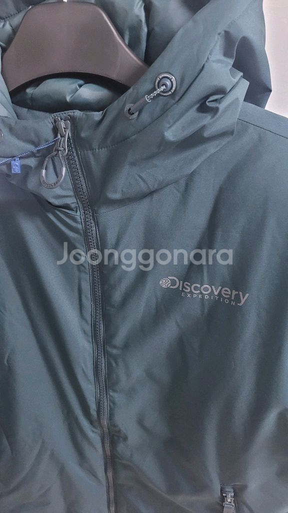 새상품)디스커버리 남성 경량성 구스다운 패딩 95--1