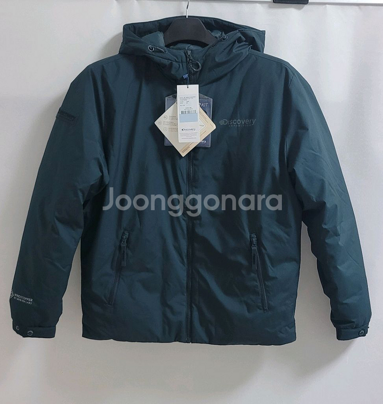 새상품)디스커버리 남성 경량성 구스다운 패딩 95--0