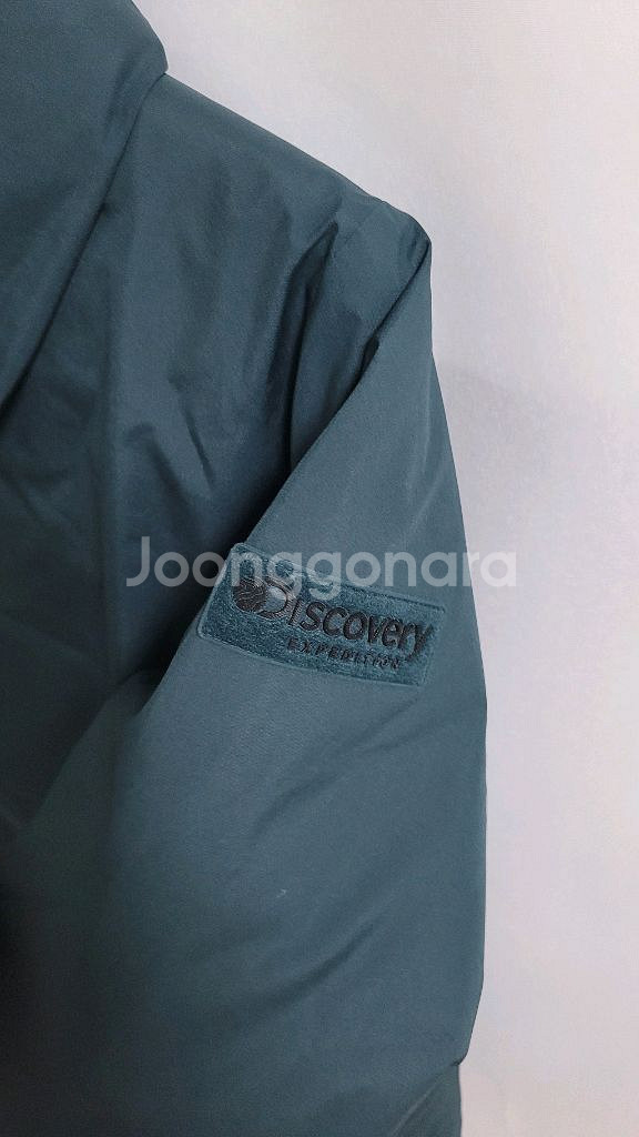 새상품)디스커버리 남성 경량성 구스다운 패딩 95--4