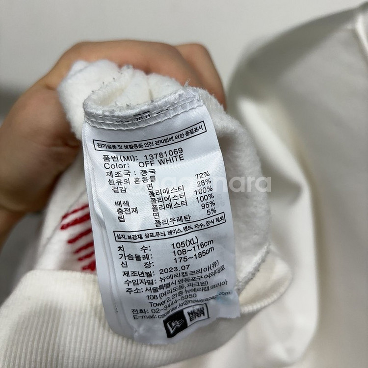 (105) 뉴발란스 소매 페이즐리 기모 맨투맨 긴팔 티--4