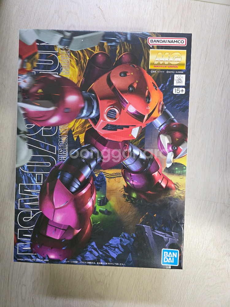 건프라 MG,HG 팝니다--0