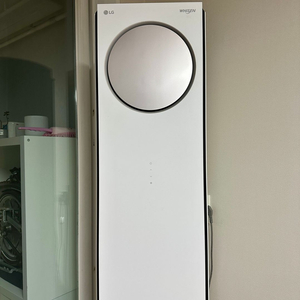 LG 휘센 2in1 에어컨 판매 (FQ18HCNWSN.AKOR / SQ06BCAWAJ.AKOR)