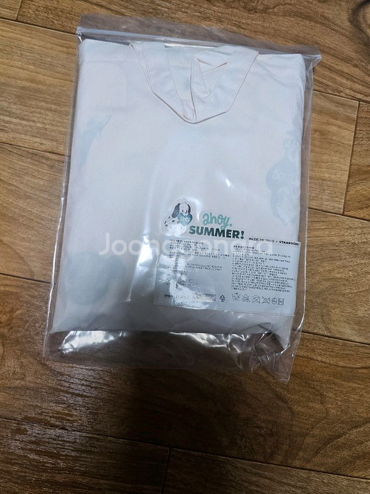 35000 스타벅스 베베드피노 우비 1개 미개봉새것 교환환불불가--5